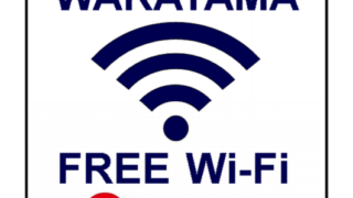 使い終わったインクカートリッジ回収は郵便局へ Gadgecopter