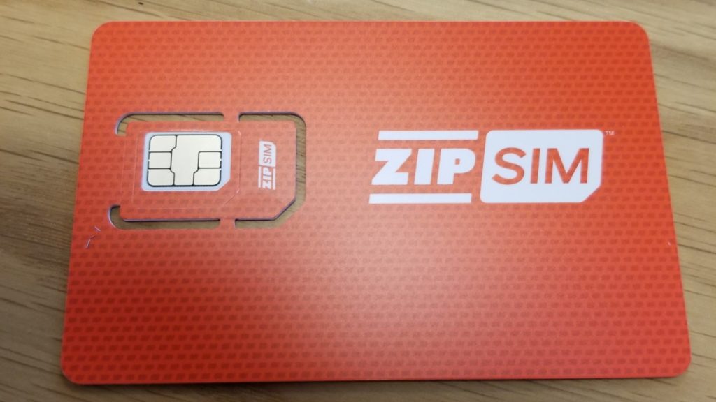 ZIMSIP表